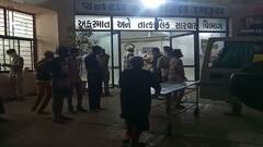 ભરૂચની વેલ્ફેર કોવિડ હોસ્પિટલ અગ્નિકાંડમાં 9 ટ્રસ્ટીની ધરપકડ, 18 દર્દીના થયા હતા મૃત્યુ