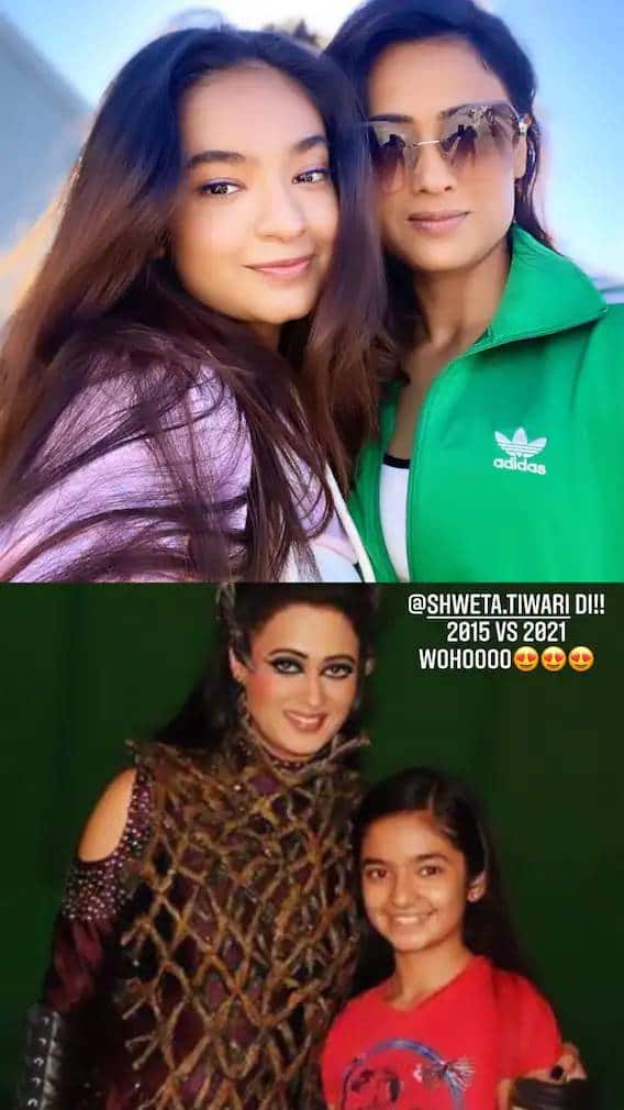 श्वेता तिवारी ने लिखा,