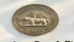 आज दोपहर 2 बजे तक बंद रहेगी NEFT सेवा, नहीं कर सकेंगे Online Transaction