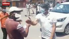 औषधं आणायला गेलेल्या तरुणाचा मोबाईल फोडून कानशिलात लावणाऱ्या सुरजपूरच्या जिल्हाधिकाऱ्यांचं निलंबन