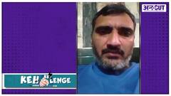 DM ने थप्पड़ मारकर मांगी माफी, हुआ ट्रांसफर, क्या इतनी सजा काफी?