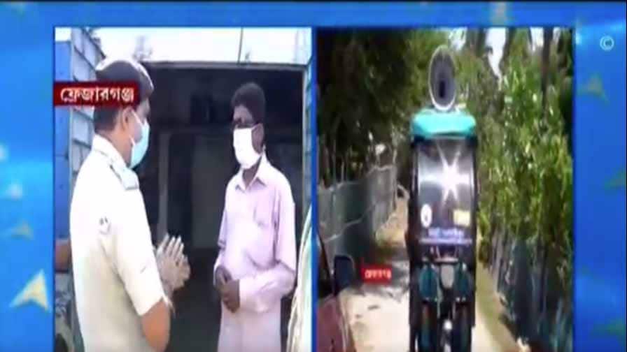 ABP News ABP News