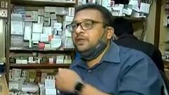 મ્યુકરમાઇકોસિસની સારવાર માટે જરૂરી ઇન્જેક્શનના ભાવ વધતા દર્દીઓને હાલાકી, જુઓ વીડિયો