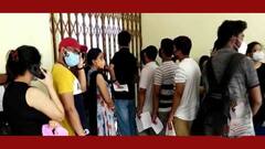 Corona Vaccine: কোথাও লম্বা লাইন, কোথাও বন্ধের নোটিস, ভ্যাকসিন-ভোগান্তি অব্যাহত রাজ্যে