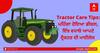 Tractor Care Tips: ਮਹਿੰਗਾ ਹੋਇਆ ਡੀਜ਼ਲ, ਇੰਝ ਵਧਾਓ ਆਪਣੇ ਟ੍ਰੈਕਟਰ ਦੀ ਮਾਈਲੇਜ