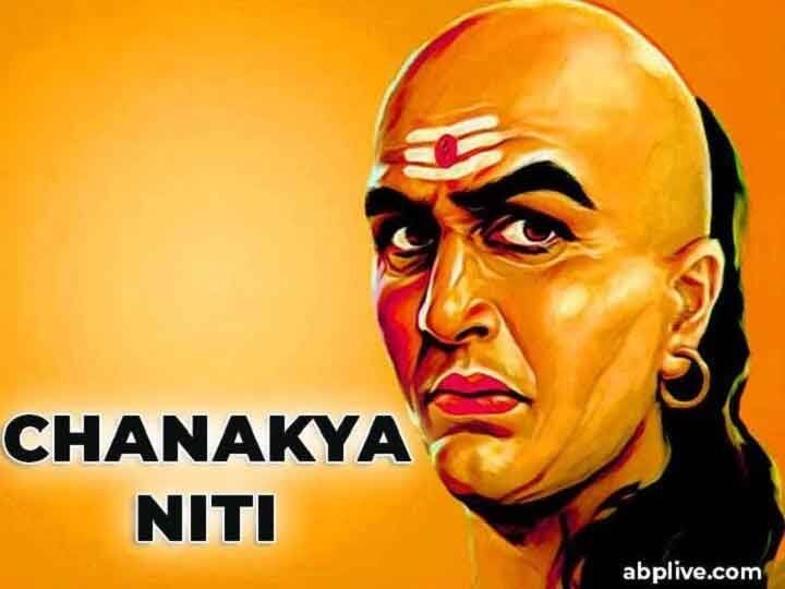 Chanakya Niti Balance behavior and body language are must for big achievement चाणक्य नीति: संतुलित शैली से रखें बात, उपलब्धियों के लिए भाव प्रदर्शन से बचना है जरूरी