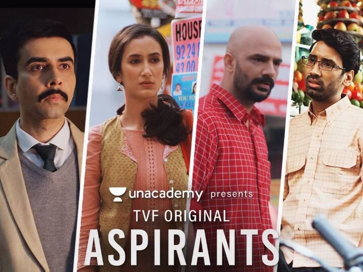 TVF Aspirants Plagiarized From Nilotpal Mrinal's Book 'Dark Horse'? Here's What Makers Have To Say 'TVF Aspirants' Plagiarized From Nilotpal Mrinal's Book 'Dark Horse'? Here's What Makers Have To Say