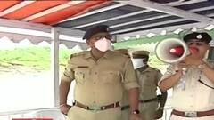 Cyclone Yaas: আসছে ঘূর্ণিঝড় 'ইয়াস', কাকদ্বীপে পুলিশ প্রশাসনের তরফে চলছে প্রচার