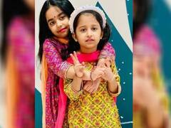 Majja Aa Gaya: पंजाबी सॉन्ग 'मज्जा आ गया' में दिखेंगे रीवा ठाकुर और गौरिका ठाकुर, घर से की शूटिंग