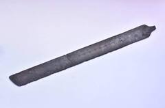 Rajgad fort | राजगड किल्ल्यावर साफ सफाईचे काम सुरू असताना ऐतिहासिक वस्तू हाती