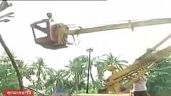 Cyclone Yaas: ইয়াস আছড়ে পড়ার আগে সতর্ক প্রশাসন, কামারহাটিতে শুরু হয়েছে দুর্বল গাছ কাটার কাজ