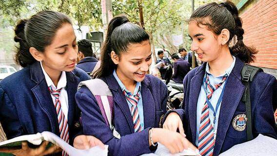 CBSE 12th Board की परीक्षा पर शिक्षा मंत्रियों की मीटिंग में Manish Sisodia ने क्या कहा?