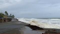 Cyclone Yaas: ओडिशा सरकार ने 14 जिलों में जारी किया हाई अलर्ट, 26 मई तक तूफान के आने की आशंका