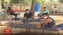 ફેફસાં સુધી કોરોનાનું સંક્રમણ પહોંચ્યું છે કે નહીં આ રીતે ઘરે બેઠા કરો ચેક