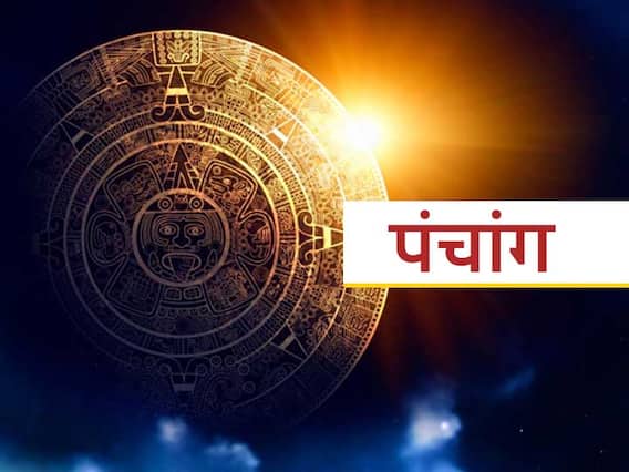 24 मई को है प्रदोष व्रत, मिथुन राशि में रहेगा मंगल और चित्रा नक्षत्र, जानें इस दिन का राहु काल 24 मई को है प्रदोष व्रत, मिथुन राशि में रहेगा मंगल और चित्रा नक्षत्र, जानें इस दिन का राहु काल