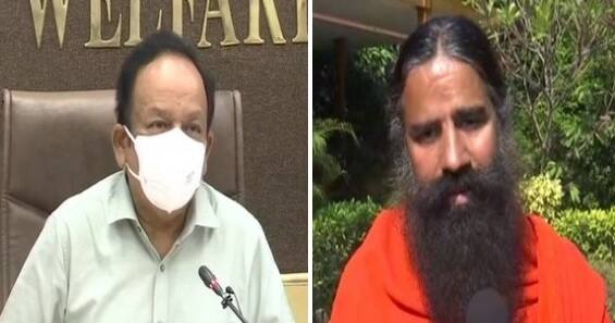 Harsh Vardhan written letter to on Ramdev on his statement against allopathy, got back reply Harsh Vardhan letter to Ramdev: 'অনভিপ্রেত ও অনুচিত মন্তব্য, প্রত্যাহার করুন ' রামদেবের অ্যালোপাথি বক্তব্য নিয়ে প্রতিক্রিয়া কেন্দ্রীয় স্বাস্থ্যমন্ত্রীর