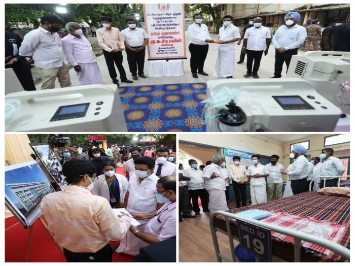 காலை 7 மணி முக்கியத் தலைப்புச் செய்திகள்
