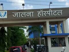 आरोग्यमंत्र्याच्या जिल्ह्यात रुग्णांकडून अतिरिक्त बिल वसूल करणाऱ्या रुग्णालयांना जिल्हाधिकाऱ्यांचा दणका