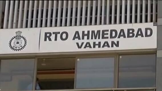 કોરોનાના કારણે સુભાષબ્રિજ RTOની આવકમાં કેટલો નોંધાયો ઘટાડો?,જુઓ વીડિયો