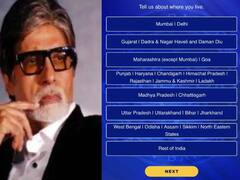 KBC 13: हिंदी ऑडियंस को ध्यान में रखकर बनाया गया है शो! यूजर ने पूछा- साउथ इंडिया के साथ भेदभाव क्यों?