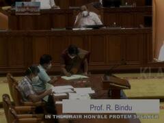 केरल: आज से 15वीं विधानसभा का पहला सत्र हुआ शुरू, नए विधायकों को दिलाई गई शपथ