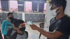 Rajkot:જસદણમાં તંત્રની આંખમાં ધૂળ નાંખીને 500થી વધુ વિદ્યાર્થીઓ સાથે ચાલતા ક્લાસિસનો થયો પર્દાફાશ