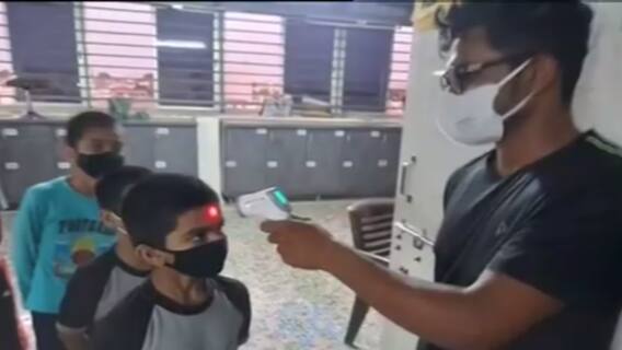 Rajkot:જસદણમાં તંત્રની આંખમાં ધૂળ નાંખીને 500થી વધુ વિદ્યાર્થીઓ સાથે ચાલતા ક્લાસિસનો થયો પર્દાફાશ