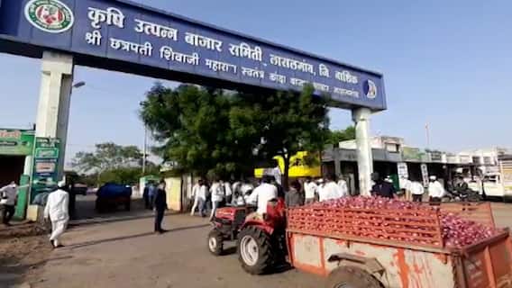 Nashik Unlock : नाशिकमधील बाजार समित्या सुरु, लासलगाव बाजार समितीतून माझाचा ग्राऊंड रिपोर्ट