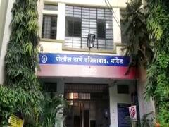 10 कोटी रुपये द्या नाहीतर, जिल्हाधिकारी, पोलीस अधिक्षक कार्यालय बॉम्बने उडवून देईन; नांदेडमध्ये धमकीच्या ईमेलनं खळबळ