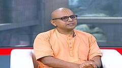 क्या आज बनेंगे आप 'खुशकिस्मत'? कैसा रहेगा दिन? देखिए