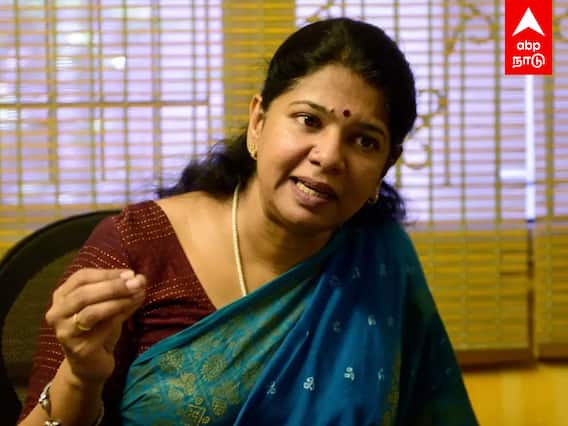 DMK Kanimozhi Exclusive: பாஜகவின் தூண்டிலுக்கு இரையானதா திமுக? - பதிலளிக்கிறார் கனிமொழி