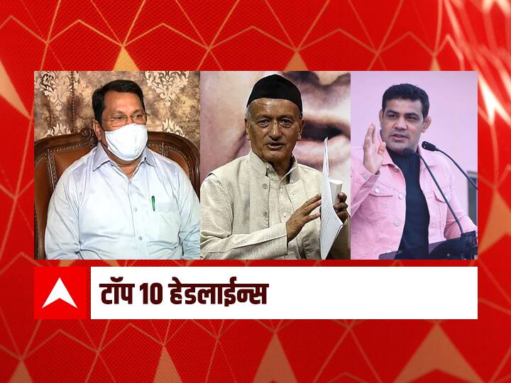 ABP majha top ten headlines 24th May 2021 latest marathi news ABP माझा टॉप 10 हेडलाईन्स |  24 मे 2021 | सोमवार