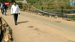 मुसळधार पावसामुळे पवई-आरे मार्गावरील पुलाला तडे, भेगा; पूल खचल्याने वाहतूक मरोळ मार्गे वळवली