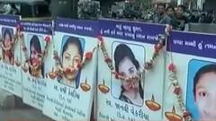 સુરતના તક્ષશિલા અગ્નિકાંડ મામલે હજુ ન્યાયની આસ