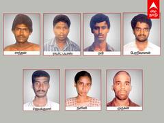 யார் அந்த ஏழு பேர்?
