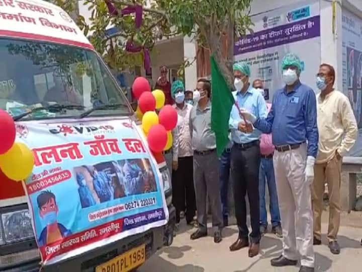 समस्तीपुर: कोरोना टेस्टिंग की रफ्तार में आएगी तेजी, ग्रामीण इलाकों के लिए जांच वाहन किया गया रवाना
