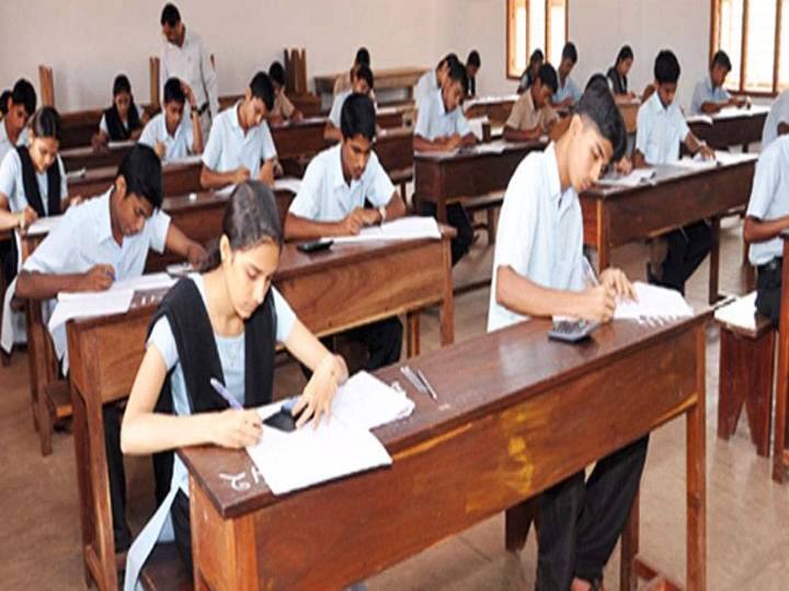 Class 12 Board Exams: பிளஸ் 2 தேர்வு வேண்டுமா, வேண்டாமா? மாநிலங்கள் பரிந்துரைக்க வேண்டுகோள்! CBSE State Class 12 Board Exam Government of India invite suggestion regarding Board Exam dates Class 12 Board Exams: பிளஸ் 2 தேர்வு வேண்டுமா, வேண்டாமா? மாநிலங்கள் பரிந்துரைக்க வேண்டுகோள்!
