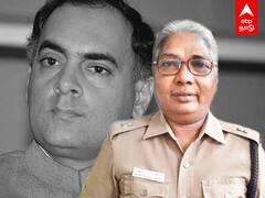 Rajiv gandhi's Last Word: ராஜிவ்காந்தி பேசிய கடைசி வார்த்தை - காப்பாற்ற நினைத்தவர் பேட்டி