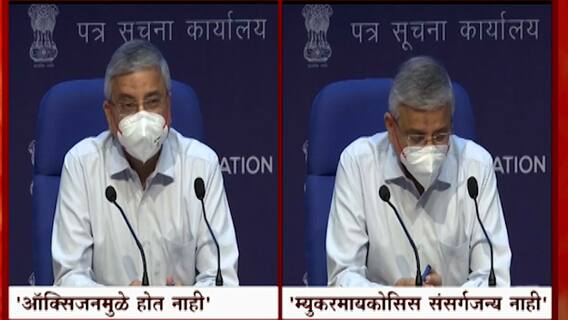 Mucormycosis : इंडस्ट्रियल ऑक्सिजनमुळे म्युकरमायकोसिस होत नाही, हा संसर्गजन्य रोग नाही : डॉ.गुलेरिया