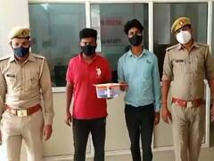 नोएडा: ब्लैक फंगस के इंजेक्शन की कालाबाजारी के आरोप में दो गिरफ्तार, 2 शीशियां बरामद