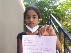 Karnataka: Appeal By 9-Yr-Old Daughter Moves Police To Track Deceased Woman’s Mobile