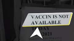 Vaccine की कमी का जिम्मेदार कौन ? क्या राज्यों के भरोसे हैं 18 पार वाले ? | India Chahta Hai