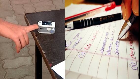 SSC EXAM : दहावीची परीक्षा रद्द करण्याच्या निर्णयावर राज्य सरकार ठाम