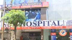 Lucknow में निजी अस्पताल की मनमानी, फीस के नाम पर मरीजों से लूटपाट