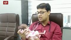 Dhule : अवघ्या 900 ग्रॅम बाळासाठी डॉक्टरांचं अंगाईगीत, NICUमधील बाळासाठी डॉक्टर आईच्या भूमिकेत