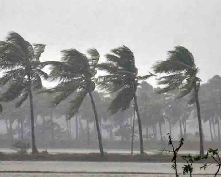 ২৬ তারিখ সকালে বঙ্গ ও ওড়িশা উপকূলের কাছে পৌঁছবে। ২৬ তারিখ দুপুরে ঘূর্ণিঝড় ক্রস করবে। ওড়িশার বালেশ্বর ও দিঘার মধ্যবর্তী এলাকায় দুপুরে আছড়ে পড়বে। ২৪ মে বাংলার উপকূলবর্তী জেলা ও কলকাতায় হালকা থেকে মাঝারি বৃষ্টি।