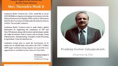 भारतात 500 बिलियन डॉलर गुंतवणूक करायची इच्छा, जाहिरात देणाऱ्या कंपनीची वेबसाईटवर अधिक माहिती नाही