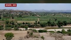 पुणे-नाशिक रेल्वेमार्ग : 'महारेल'कडून पठार भागात जमिनीची मोजणी,लवकरच जमिनींचं मूल्य निश्चित करणार