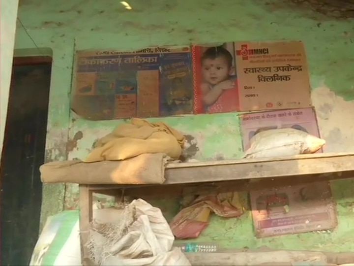 Bihar: Govt Health Center Turned To Cow Shed; No Professional Visited The Area In Over A Year