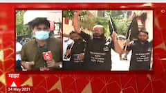 Maratha Reservation : मंत्रालयासमोर आंदोलन करण्यापूर्वी मराठा आंदोलक ताब्यात